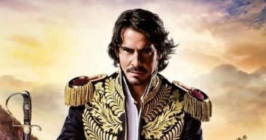6 أفلام عن سيمون بوليفار محرر أمريكا اللاتينية في ذكرى ميلاده 