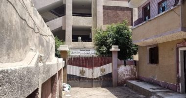 بث مباشر من أمام مدرسة يوسف صديق فى الذكرى الـ69 لثورة 23 يوليو.. لايف