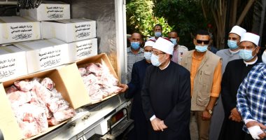 وزير الأوقاف يشهد انطلاق أول قافلة لتوزيع لحوم صكوك الأضاحى.. صور 