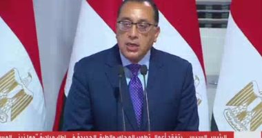 رئيس الوزراء: أعمال تطوير مطار برج العرب تنتهى العام القادم