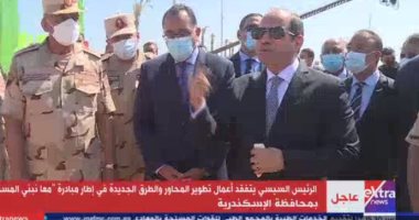 الرئيس السيسى يوجه بالتعاون مع أهالى القرى لتحسين المخرج النهائى لـ"حياة كريمة"