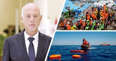 العالم هذا المساء.. مصرع 129 شخصا فى انهيارات أرضية فى الهند.. الرئيس التونسى قيس سعيد يأمر بمد حالة الطوارئ فى البلاد 6 أشهر جديدة.. غرق مركب يقل 45 لاجئا سوريا أثناء توجهه إلى إيطاليا