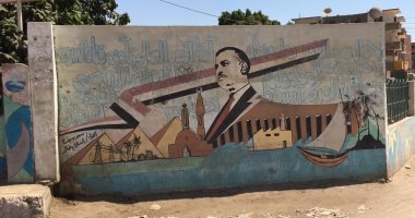 قرية الزعيم جمال عبد الناصر فى ذكرى ثورة يوليو.. هنا قرية بنى مر بأسيوط.. لايف