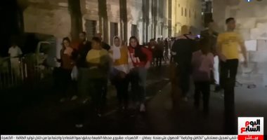 شارع المعز فى أبهى صوره برابع أيام عيد الأضحى المبارك 