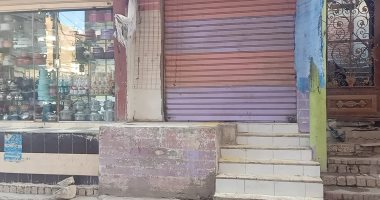 مباشر من موقع مقتل سيدة على يد زوجها بـ27 طعنة فى بنى سويف.. فيديو