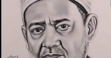 مينا عبد الملاك قارئ يشارك "صحافة المواطن" برسم لوحة لشيخ الأزهر الشريف..صور