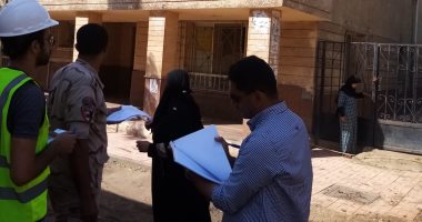 رئيس مدينة أشمون يتسلم مواقع الوحدات الصحية ومراكز الشباب بقرى المركز.. صور
