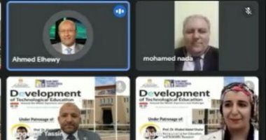 المؤتمر الدولى الأول تطوير التعليم التكنولوجى حول العالم بجامعة بنى سويف