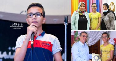طفل بالشرقية يحصد جائزة الدولة للمبدع الصغير فى مجال الشعر.. "بياع الورد - أول نصوص الحزن - وسواس" أبرز الأعمال..  والدة أحمد عثمان تكتشف الموهبة في الطفولة.. والشاعر: كتبت 45 عملا وأحلم بـ"كلية الطب".. فيديو