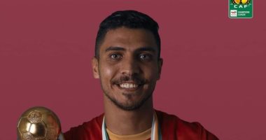 محمد شريف يضيف الهدف الثانى لمنتخب مصر فى ليبيريا.. فيديو