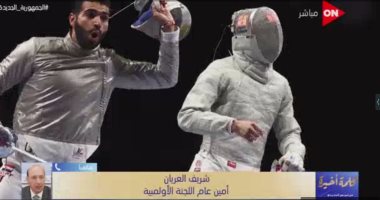 أمين اللجنة الأولمبية: نتائجنا طبيعية 100% ولا توجد أخبار سيئة حتى الآن