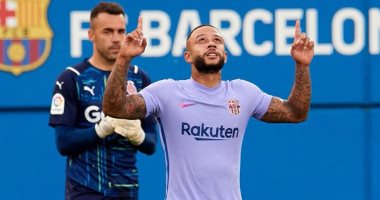 ديباي: سعيد بالمشاركة الأولى مع برشلونة.. والجماهير تنتظر الكثير مني
