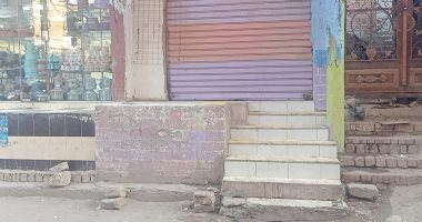 قتلها زوجها بـ27 طعنة.. صديقة ضحية بنى سويف: كانت مجتهدة.. فيديو