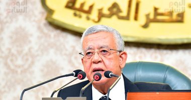 اليوم.. قانون حماية وتنمية البحيرات والثروة السمكية على أجندة مجلس النواب.. صور