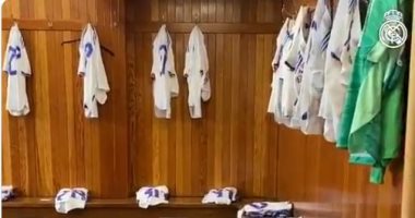غرفة ملابس ريال مدريد على أتم استعداد قبل ودية جلاسكو رينجرز