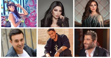 ديوهات نجوم الغناء فى الصيف من هيفاء وأكرم حسنى إلى أنغام ووائل كفورى