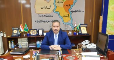 محافظ المنوفية يستبعد رئيس مدينة تلا من منصبة.. تعرف على السبب