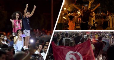 تونس تبتهج بقرارات الرئيس ضد حركة النهضة.. احتفالات تعم الشوارع تحت شعار "تحيا تونس".. الأهالى يقتحمون مقرات الإخوان.. الجيش يؤمن المؤسسات الحيوية ويتمركز أمام البرلمان ومقر التلفزيون.. وترحيب سياسى بالقرارات