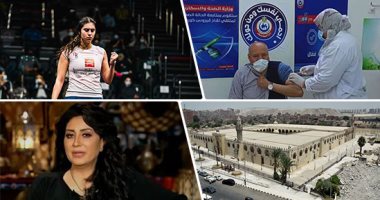 التليفزيون هذا المساء.. الصحة: مراكز التطعيم الدولية تبدأ خلال أيام تلقيح الراغبين في السفر ضد كورونا