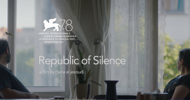 عرض الوثائقى Republic of Silence للسورية ديانا الجيرودى بمهرجان فينسيا