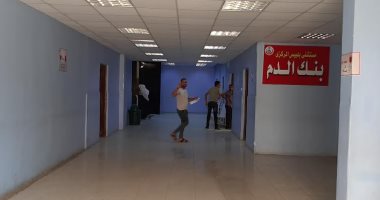 تفاصيل نقل طالبة بالثانوية للمستشفى بلبيس بسبب "طلق الولادة" لإصابتها بالتوتر