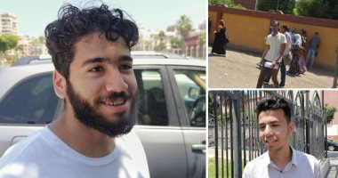 فرحة بامتحان مادة اللغة الإنجليزية فى المحافظات.. طلاب بورسعيد: فى مستوى الطالب المتوسط والوقت كافٍ للإجابة.. وسعادة على وجوه طلاب المنوفية وبنى سويف والأقصر.. وأسوان: الامتحان مرضٍ.. طالب سودانى: يفتح النفس