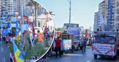 عروس البحر المتوسط تحتفل.. الإسكندرية تحتفى بعيدها القومى بموكب مهيب .. العيد ارتبط بخروج الملك فاروق من مصر .. والمحافظ: عروض فنية وثقافية لمدة 3 أيام.. وقوافل متكاملة تقدم الخدمات للمواطنين.. صور وفيديو