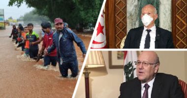باختصار أهم الأخبار العالمية والعربية حتى منتصف الليل.. حظر تجوال ليلي وتعطيل العمل بالإدارات والمصالح الخارجية فى تونس.. ارتفاع ضحايا فيضانات الهند لـ 160 قتيلا..  مشاورات لبنانية لتشكيل الحكومة الجديدة
