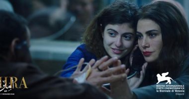 محمد دياب يشارك فى مهرجان فينيسيا بفيلم "أميرة" لـ صبا مبارك وتارا عبود