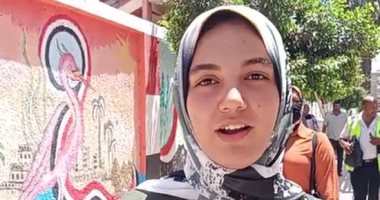 شاهد آراء طلاب الثانوية العامة بكفر الشيخ حول امتحان علم النفس والاجتماع