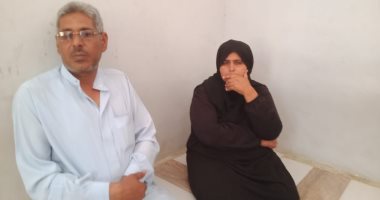 أسرة الطفلة ضحى تروى تفاصيل اختفائها والعثور عليها داخل غرفة صرف صحى بالمنيا.. فيديو