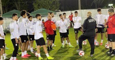 المنتخب الأولمبي يختتم استعداداته لمواجهة استراليا.. فيديو وصور
