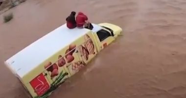 اليابان: إطلاق إنذار طوارئ بأمطار غزيرة محتملة غربي البلاد