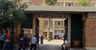 مناقشة ماجستير فى الدراسات القبطية بكلية الآداب جامعة الإسكندرية
