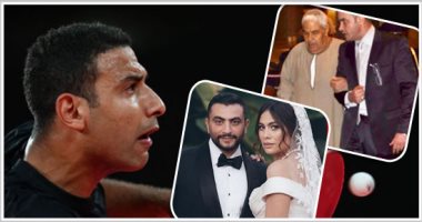 الكلام فى التريندات على إيه النهاردة؟.. لا صوت يعلو فوق تأهل المنتخب الأولمبى لربع نهائى أولمبياد طوكيو.. زفاف هاجر أحمد يستحوذ على الاهتمامات.. وأول تعليق من محمد رجب بعد وفاة والده الأبرز فى تريند جوجل