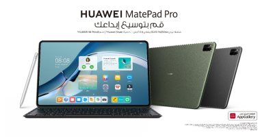 سوق الأجهزة الذكية يترقب إطلاق هواوى لأجهزتها الفائقة بنظام HarmonyOS 2