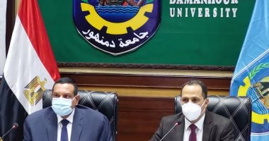 محافظ البحيرة ورئيس الجامعة يطلقان مبادرة "إنجاز بلدك" لتأهيل وبناء الشباب
