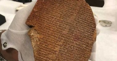 العراق يسترد أكبر مجموعة آثاريه من الولايات المتحدة ..اللوح المسماري يعود لموطنه