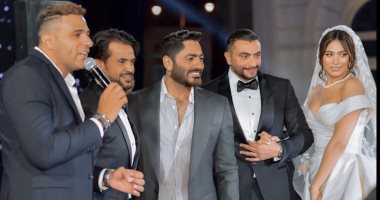 تامر حسنى مع محمد نور وسامو زين فى فرح هاجر أحمد: الحبايب كلهم.. صور