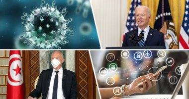 باختصار.. أهم الأخبار العربية والعالمية حتى 12 ظهرا.. رئيس تونس يبدأ سلسلة مشاورات لتشكيل الحكومة الجديدة.. شهادات كورونا المزورة تربك الإيطاليين.. وبايدن يتهم روسيا بالسعى لعرقلة الانتخابات التشريعية بأمريكا