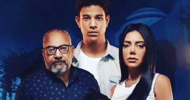 انطلاق أولى حلقات مسلسل "الحرامي 2" لبيومى فؤاد.. اليوم