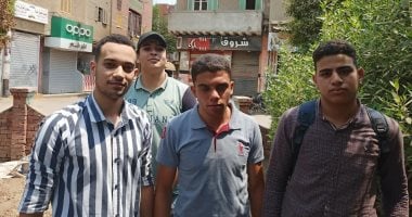 اللغة الإنجليزية ترسم البهجة على وجوه طلاب الثانوية العامة فى المنوفية  