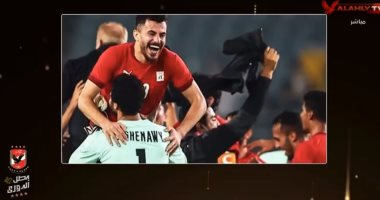 الشاطر: لقطة "الشناوى والونش" تكشف الروح الحلوة بين لاعبى الأهلى والزمالك