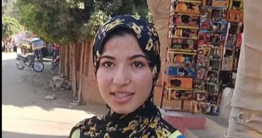ارتياح بين طلاب الثانوية العامة بالمنوفية عقب إمتحان اللغة الإنجليزية.. لايف