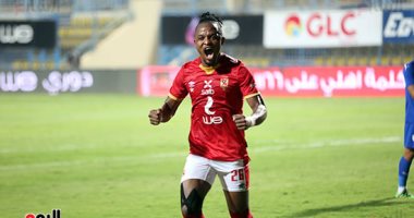 11 مليون جنيه تُقرّب بواليا مهاجم الأهلى من الدورى التركى