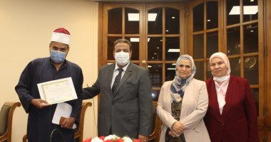 ختام فعاليات دورة المهارات الإعلامية لأئمة الأوقاف بآداب عين شمس