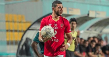 رامى ربيعة يعود لدفاع الأهلى مع انطلاقة الدوري بعد انتهاء الإيقاف 