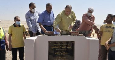 محافظ أسيوط يضع حجر أساس إنشاء محطة معالجة صرف بنى غالب وتوابعها