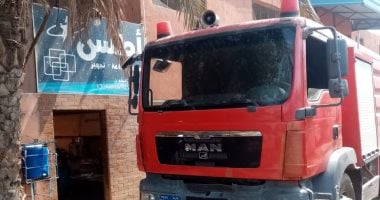 السيطرة على حريق بمصنع أحذية بلاستيكية في شبرا الخيمة