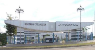 الأرصاد الجوية تحصل على تجديد اعتماد المركز الإقليمى للإشعاع من سويسرا